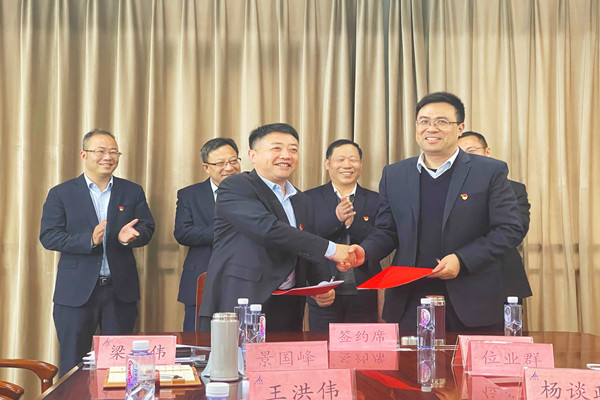永信贵宾会·(中国)诚信为本！