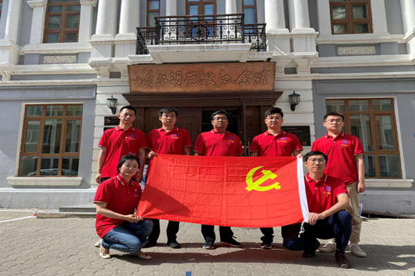 永信贵宾会·(中国)诚信为本！