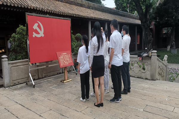 永信贵宾会·(中国)诚信为本！