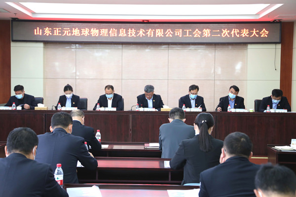 永信贵宾会·(中国)诚信为本！