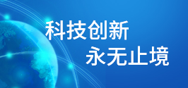 永信贵宾会·(中国)诚信为本！
