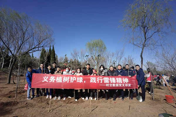 永信贵宾会·(中国)诚信为本！