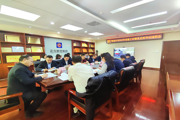 永信贵宾会·(中国)诚信为本！