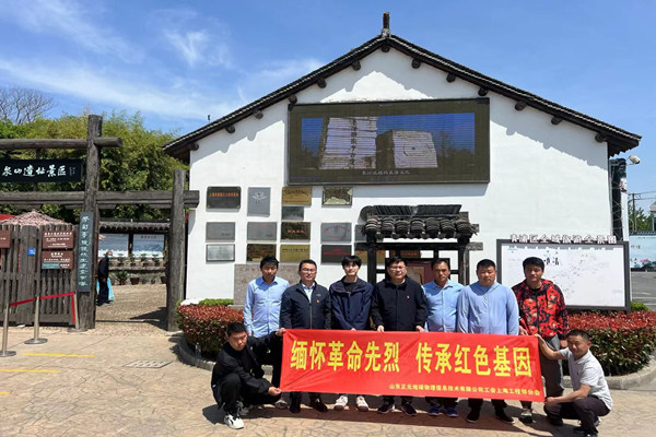 永信贵宾会·(中国)诚信为本！