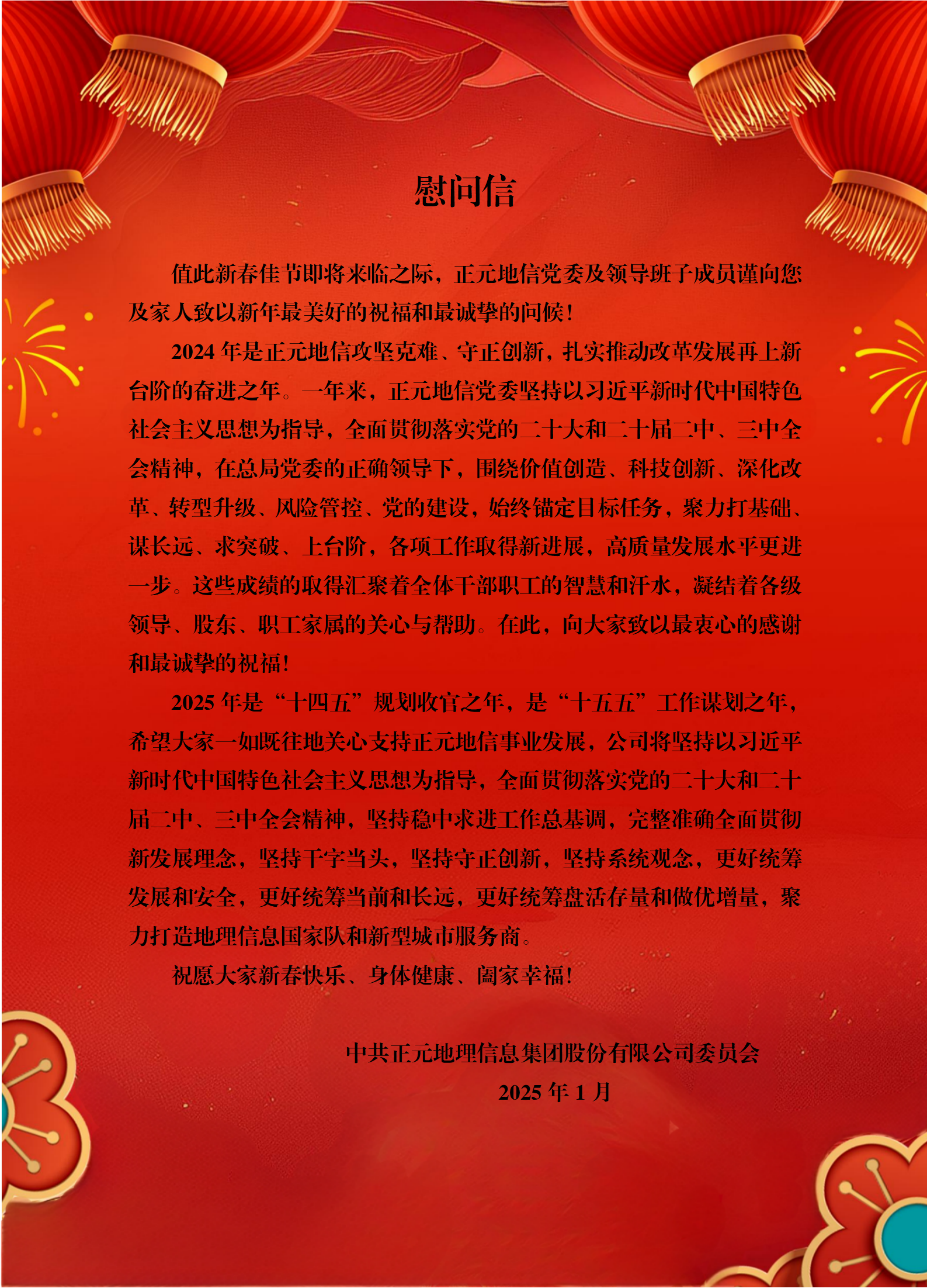 永信贵宾会·(中国)诚信为本！
